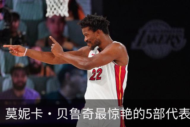 莫妮卡·贝鲁奇最惊艳的5部代表作，颜值直接碾压全场，你看过几部