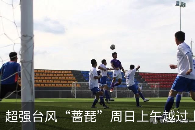 超强台风“蔷琵”周日上午越过上海同纬度，风、雨、潮叠加影响要来了